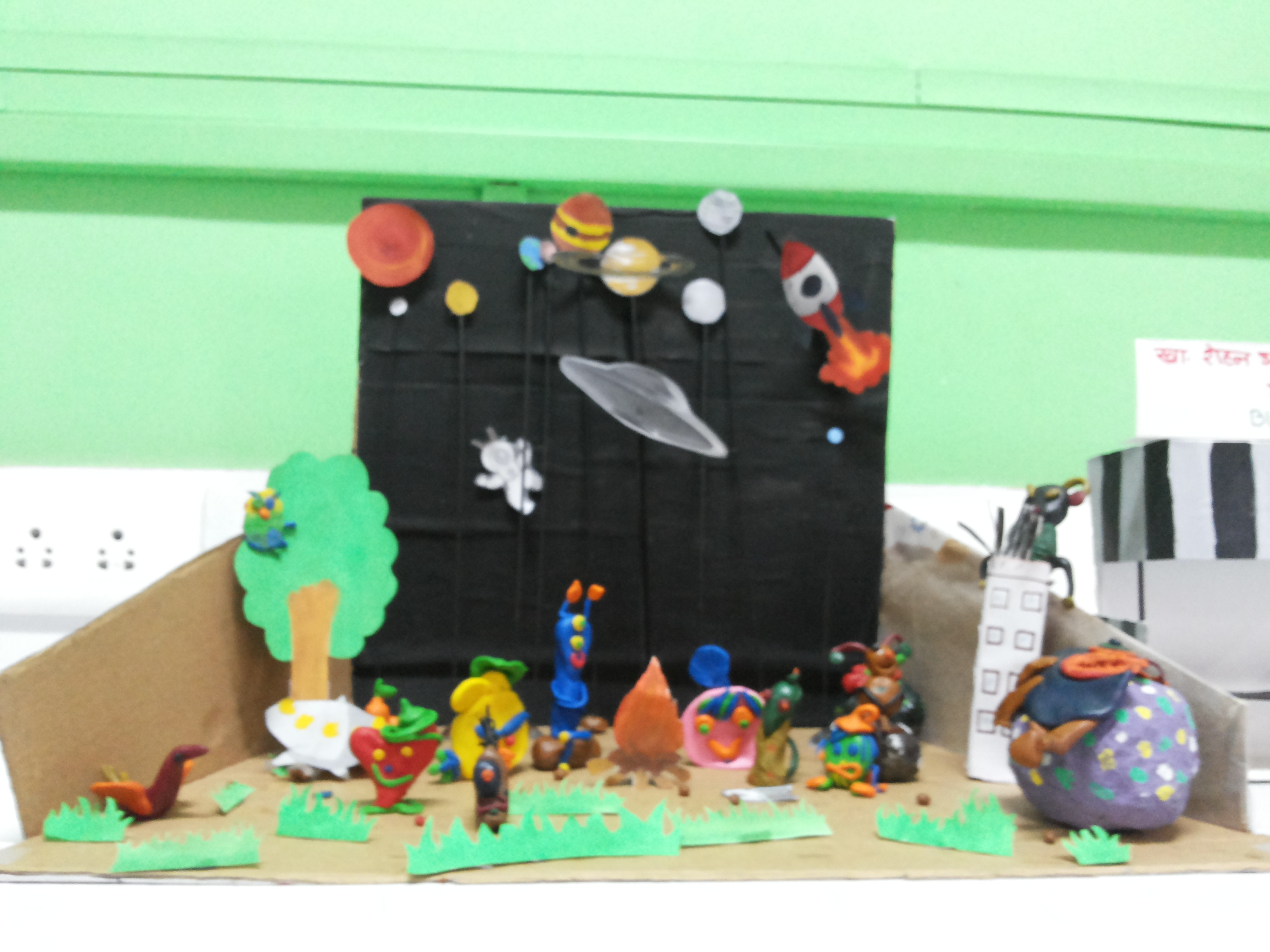 Department of Animation | KTHM College, Nashik Department of Animation | KTHM College, Nashik